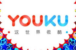 2分钟科普!黔西南布依族苗族自治州简介_哔哩哔哩-3
